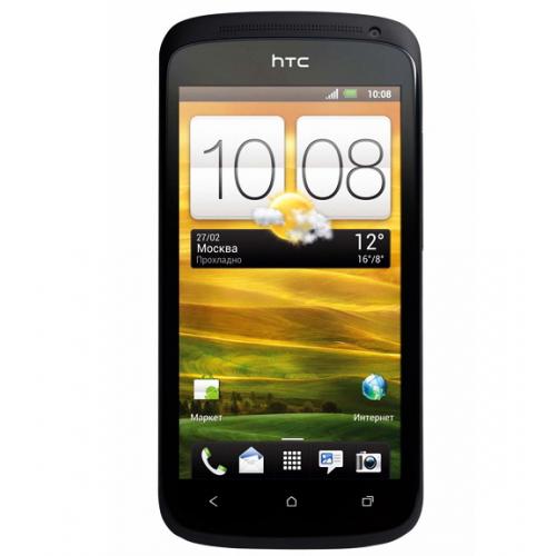 HTC S512 Black